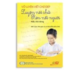 Luyện viết chữ đẹp Thiên Long - Điểm 10 LVCD-03